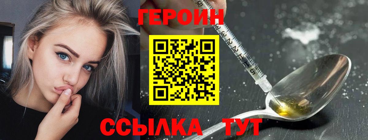 Экстази  Каннабис  Карачаевск  Альфа ПВП СК кристаллы  Вход с VPN  МЕФ   COCAIN 