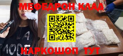 кокаин колумбия Кунгур