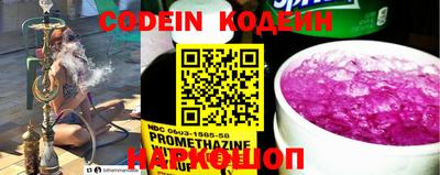 кокаин колумбия Кулебаки