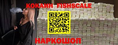 кокаин колумбия Кулебаки