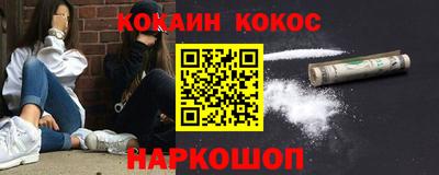 МДМА Кумертау