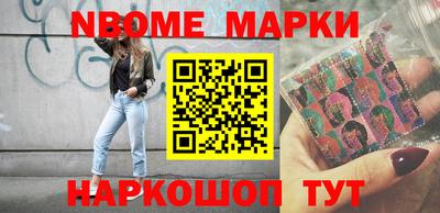 кокаин колумбия Кулебаки