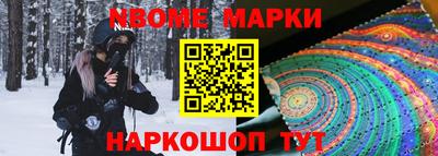 кокаин колумбия Кулебаки