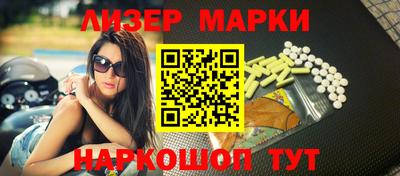 МДМА Кумертау
