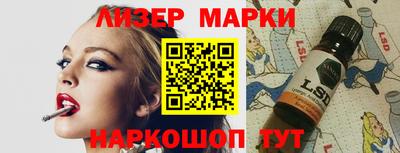 МДМА Кумертау