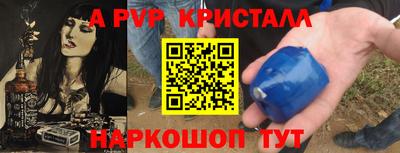 кокаин колумбия Кулебаки