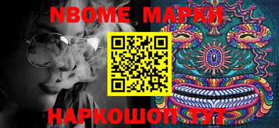кокаин колумбия Кулебаки
