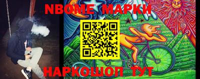 МДМА Кумертау