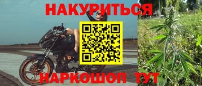 кокаин колумбия Кунгур