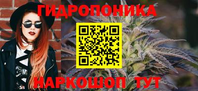 МДМА Кумертау