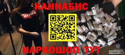кокаин колумбия Кунгур