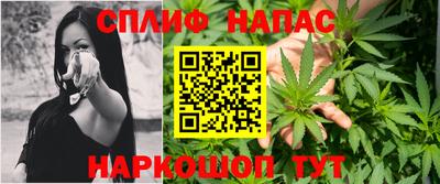 МДМА Кумертау