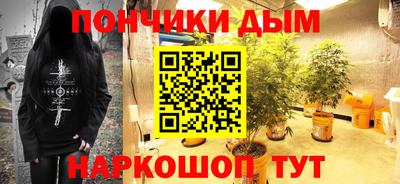 кокаин колумбия Кунгур