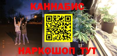 кокаин колумбия Кунгур