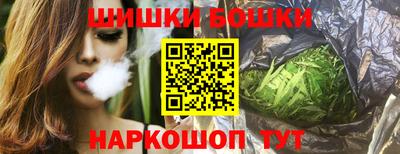 кокаин колумбия Кунгур