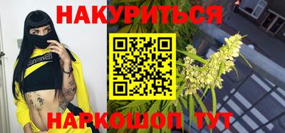 МДМА Кумертау