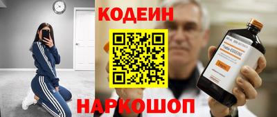 кокаин колумбия Кунгур