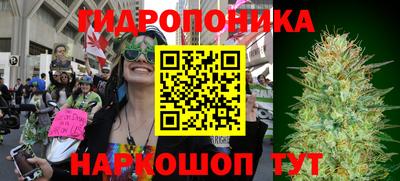 кокаин колумбия Кулебаки