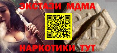 кокаин колумбия Кулебаки