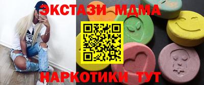 кокаин колумбия Кулебаки