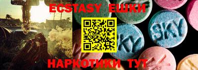 кокаин колумбия Кунгур