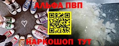 кокаин колумбия Кулебаки