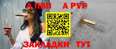 кокаин колумбия Кунгур