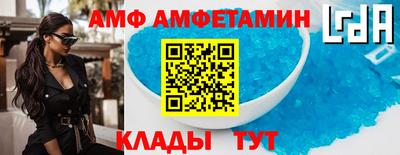 кокаин колумбия Кулебаки