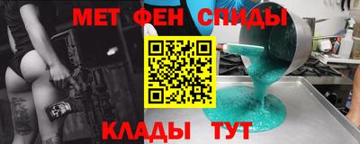кокаин колумбия Кулебаки