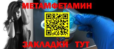 кокаин колумбия Кунгур