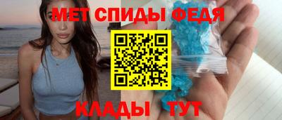 кокаин колумбия Кунгур