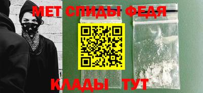 кокаин колумбия Кунгур