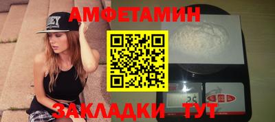 кокаин колумбия Кулебаки