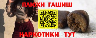 кокаин колумбия Кулебаки