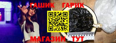 кокаин колумбия Кунгур