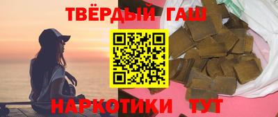кокаин колумбия Кулебаки