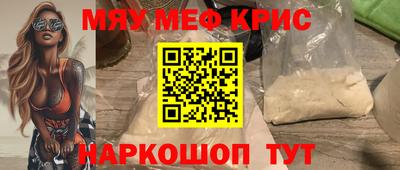 кокаин колумбия Кулебаки