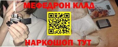 кокаин колумбия Кунгур