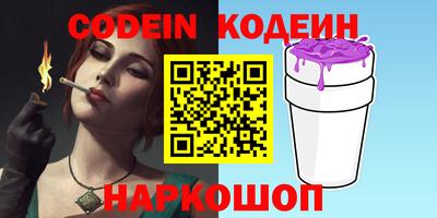 кокаин колумбия Кулебаки