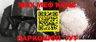 кокаин колумбия Кунгур
