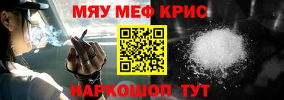 кокаин колумбия Кулебаки