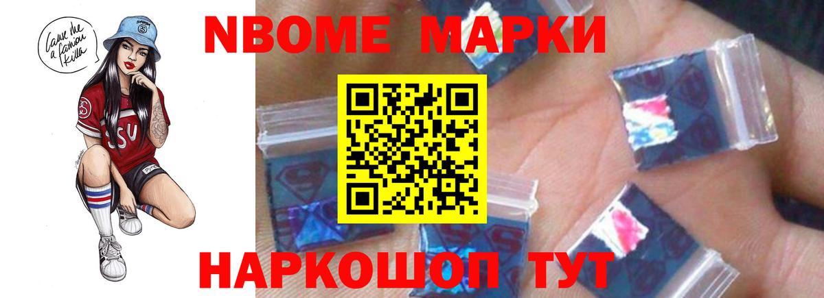 ЛСД экстази ecstasy Карачаевск